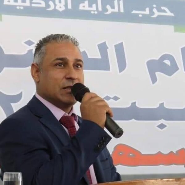 قرر حزب الراية الأردنية المشاركة في الانتخابات النيابية القادمة تصويتا وترشيحا